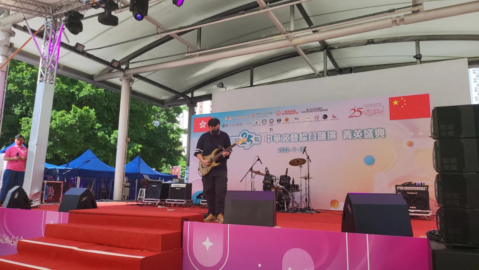 安慶同歸廿五歲,芳英盛典